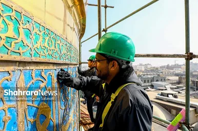 شست و شوی گنبد منور رضوی در آستانه سال نو و ماه مبارک رمضان