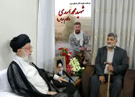 پدر شهید مدافع حرم &laquo;محمد اسدی&raquo; به فرزند شهیدش پیوست
