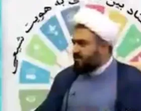 صحبت&zwnj;های جنجالی یک روحانی درباره &laquo;غربالگری جنین&raquo; + فیلم