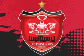 پاداش پرسپولیسی&zwnj;ها قطع شد