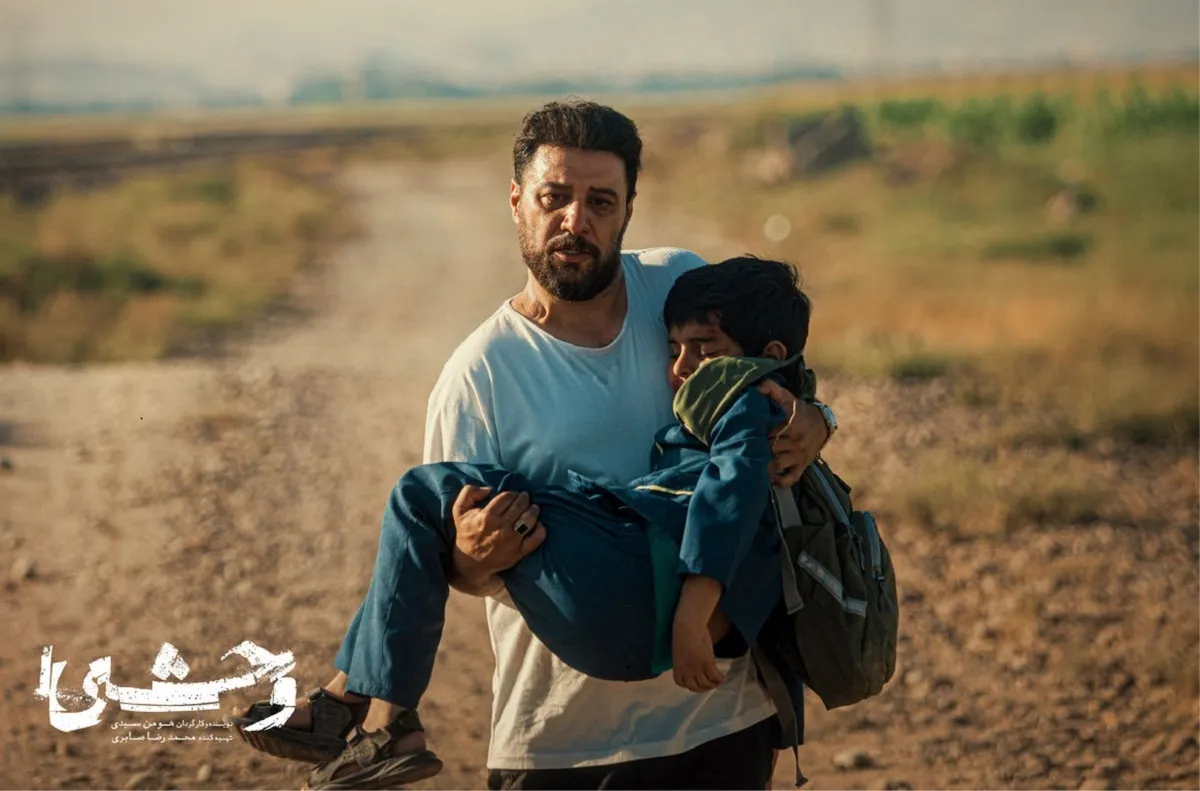 منتقدان درباره سریال وحشی چه می‌گویند؟