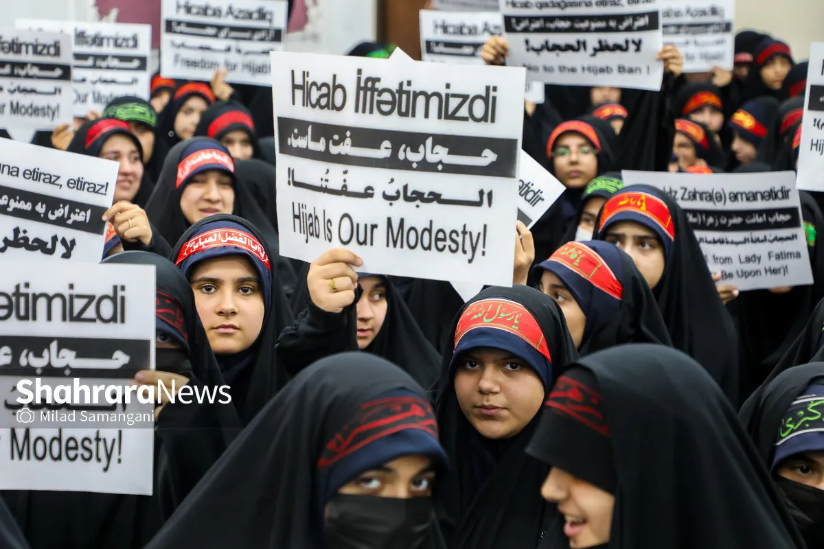 مطهری
