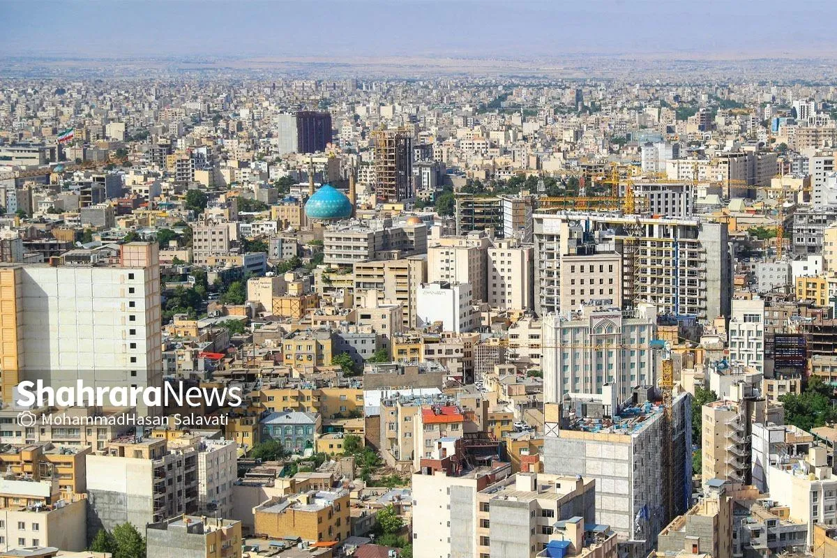 انتشار بی‌سابقه بیش از ۱۶۵ هزارمیلیارد ریال اوراق مشارکت شهرداری مشهد | رکورد تاریخی