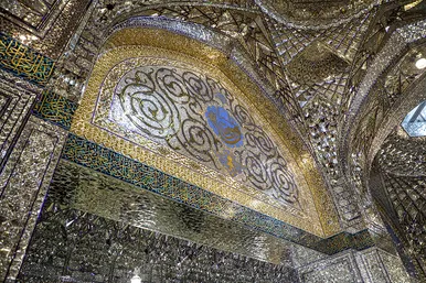 تبلور معماری ایرانی، اسلامی در حرم رضوی