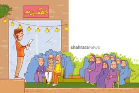 یادداشت کودک درباره غدیر | روز به&zwnj;یادماندنی من