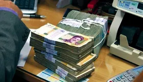 بانک&zwnj;ها حق درخواست بیش از یک ضامن برای وام ازدواج را ندارند