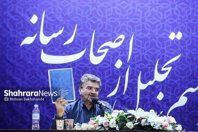 نشست خبری مدیر کل ورزش و جوانان خراسان رضوی