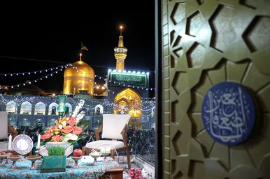 تحویل سال 1402 در حرم مطهر امام رضا (ع)