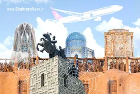 تور استانبول ارزان&zwnj;تر از مشهد
