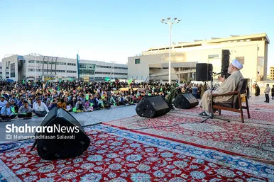 جشن مردمی بیعت با امام زمان (عج) در مشهد