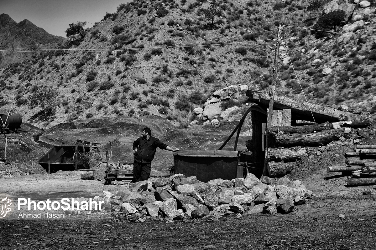 معدن سرخس