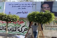 هشدار‌های عجیب در مصر، چه ارتباطی با غزه دارد؟