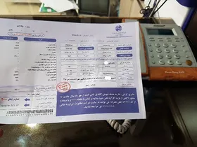 روش&zwnj;های استعلام و پرداخت قبض تلفن ثابت + کد دستوری