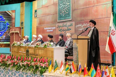 اختتامیه پنجمین کنگره بین‌المللی امام رضا (ع)