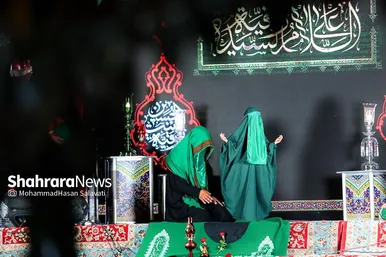سفره حضرت رقیه (س) در مشهد