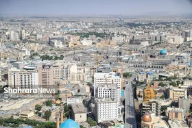 نگاهی به نگاه برنامه هفتم توسعه به مدیریت شهری
