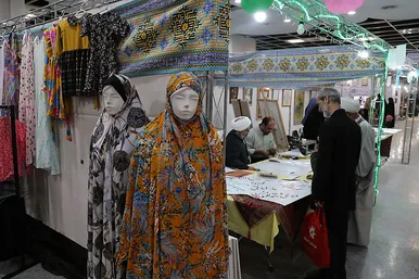 شانزدهمین نمایشگاه قرآن و عترت مشهد