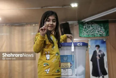 عکس‌هایی از انتخابات ریاست جمهوری در مشهد - ۴