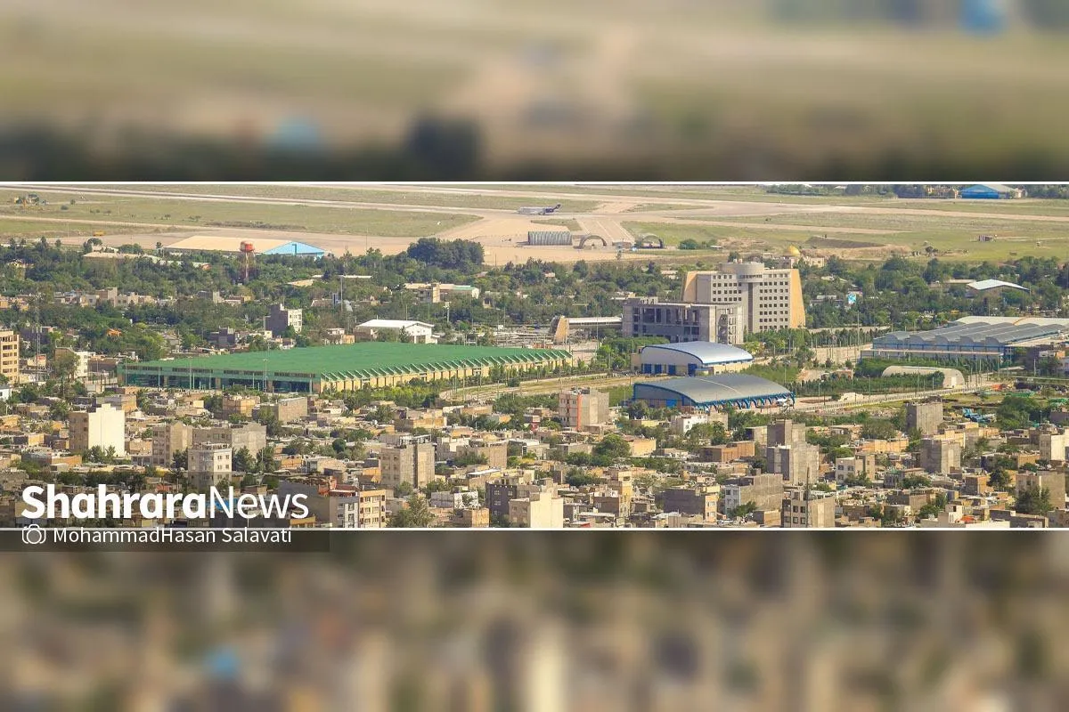 تغییر کاربری اراضی مازاد مجموعه ورزشی ثامن الائمه (ع) مشهد به صنعتی