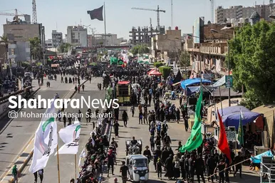 در مسیر کربلا