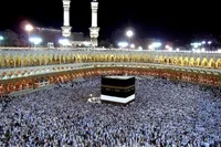 هزینه حج ۱۴۰۳ چقدر است؟ + جزئیات