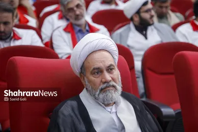 گزارش تصویری | مراسم شکرانه خدمت ستاد اجرایی خدمات سفر زائرین خراسان رضوی ویژه دهه آخر صفر ۱۴۰۴