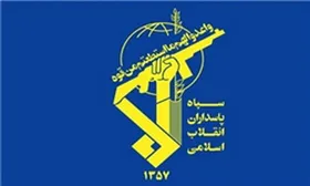 مستشار نظامی ایران در سوریه به شهادت رسید (۱۱ اسفند ۱۴۰۲)