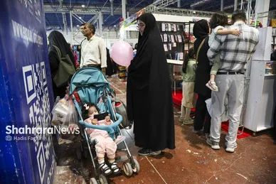 گزارش تصویری | نمایشگاه فروش پاییزه مشهد