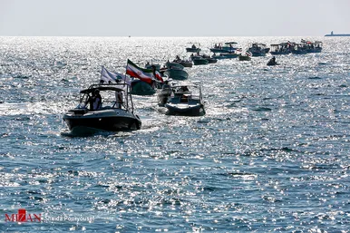 ۲۰ آبان، روز کیش