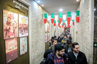 آغاز بیست و یکمین جشنواره فیلم فجر در مشهد