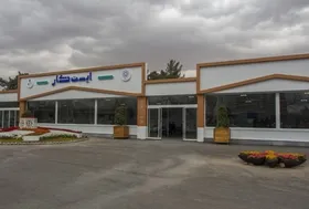 شهروندخبرنگار| نمایی زیبا از ایست کار میدان امام حسین (ع) مشهد