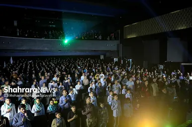 همایش «حریف می‌طلبم» در سینما آفریقا مشهد