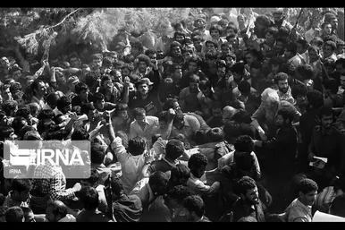 سالگرد انفجار دفتر نخست وزیری