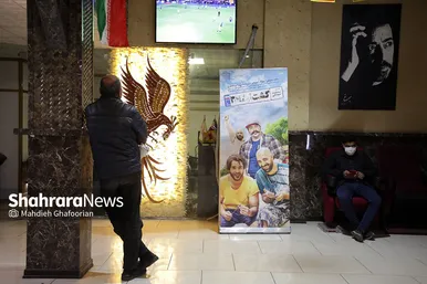 دومین روز نوزدهمین جشنواره فیلم فجر مشهد