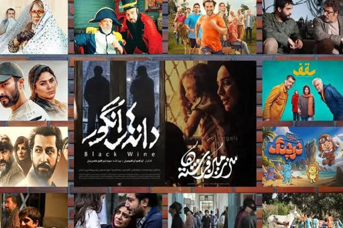 سینما