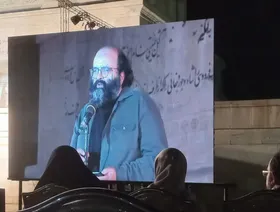 نشان &laquo;دستار فردوسی&raquo; به علی محمد مودب اهدا شد