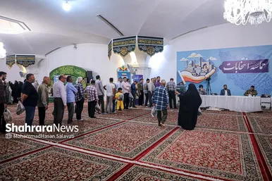 آخرین ساعات انتخابات ریاست جمهوری در حرم مطهر رضوی