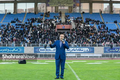اجتماع عظیم «به‌ وقت قدس»