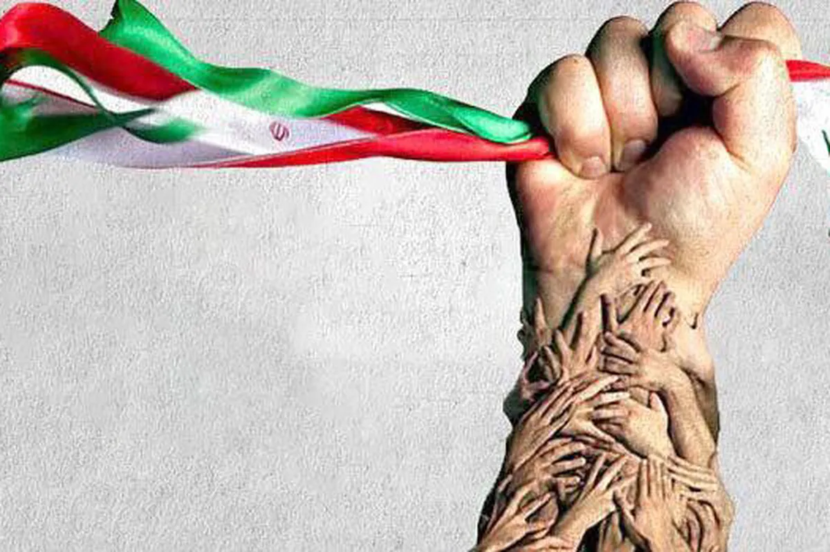 فاکس نیوز: مداخله آمریکا در امور داخلی ایران شکست خورده است