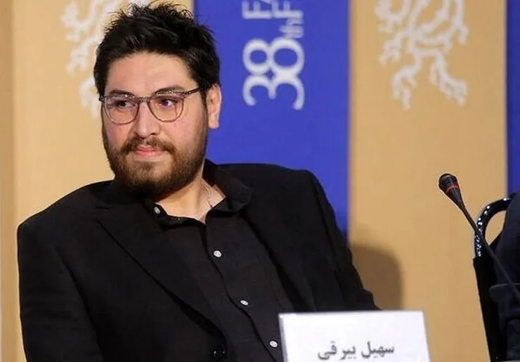 درخواست سهیل بیرقی برای ساخت «بی‌داد»