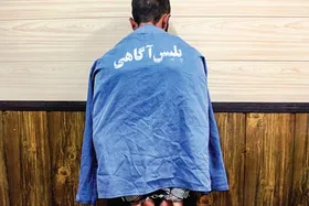 مثلث شوم سرقت  در خیابان&zwnj;های خلوت