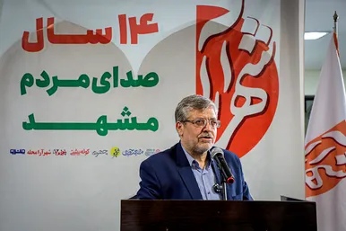 حضور شهردار مشهد در روزنامه شهرآرا به مناسبت روز خبرنگار