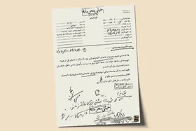 نگاه امیدوارانه شهید بهشتی به شهید آیت&zwnj;الله خامنه&zwnj;ای بر مبنای اسناد و خاطرات آن دوره | خوشا به حال آقای خامنه&zwnj;ای!