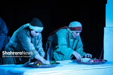 نمایش آئینی «آهوان»