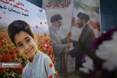 گزارش تصویری | جشن شکوفه‌ها در حرم امام رضا (ع) | کلاس اولی‌ها در پناه امام مهربانی‌ها
