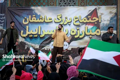 اجتماع مردمی عاشقان مبارزه با اسرائیل در مشهد