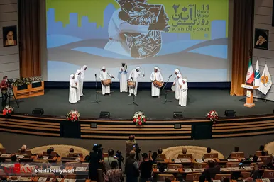 ۲۰ آبان، روز کیش