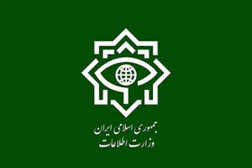هشدار وزارت اطلاعات به ستون پنجم دشمن در ایران: به شبکه&zwnj;های تروریستی ماهواره&zwnj;ای تصویر ارسال کنید، با شدت عمل برخورد خواهیم کرد
