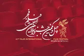 همه چیز درباره جشنواره فیلم فجر مشهد (۱۴۰۱) + گزارش مردمی، خلاصه و نقد فیلم‌ها