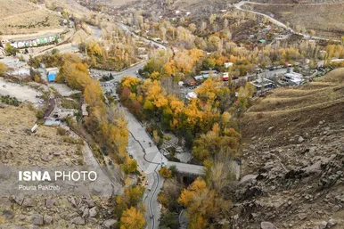 ایران زیباست؛ پاییز در گنجنامه